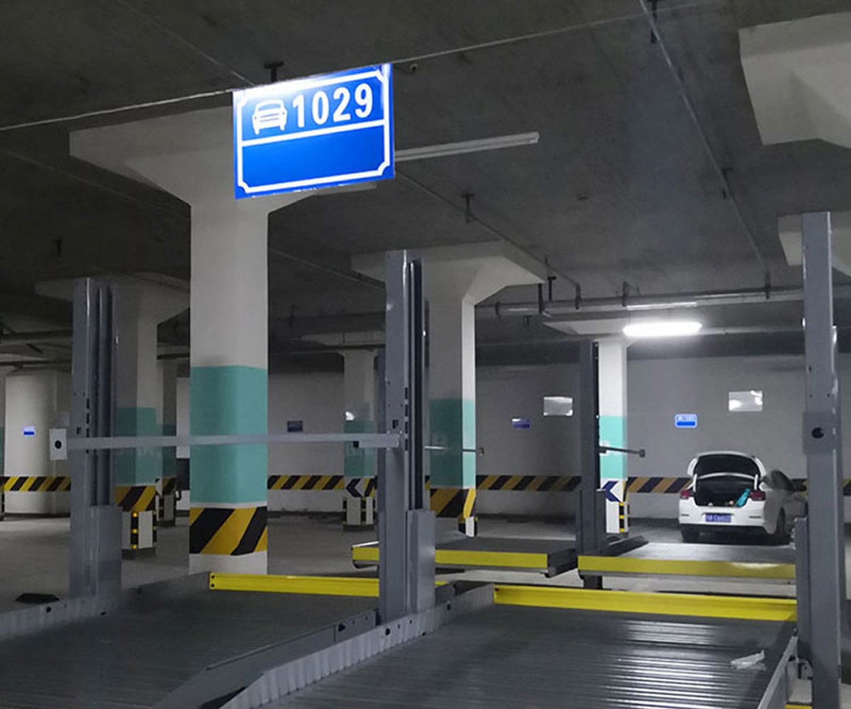麗江地下室升降式機(jī)械停車庫拆除