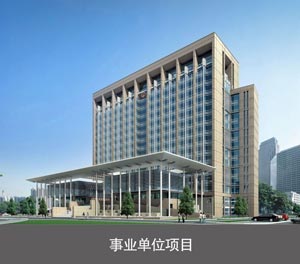 梳齒交換式PSH升降橫移式立體停車設備事業單位項目